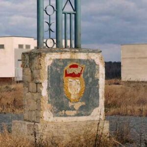 TIŠÍ SVĚDKOVÉ PÁDU